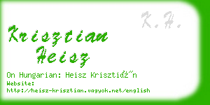 krisztian heisz business card